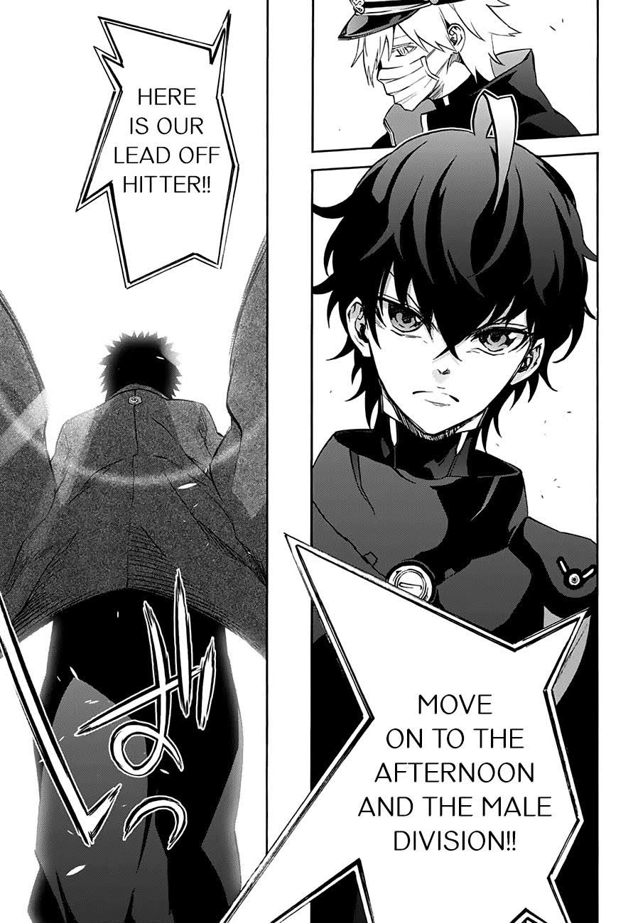 Read Twin Star Exorcists Manga Online