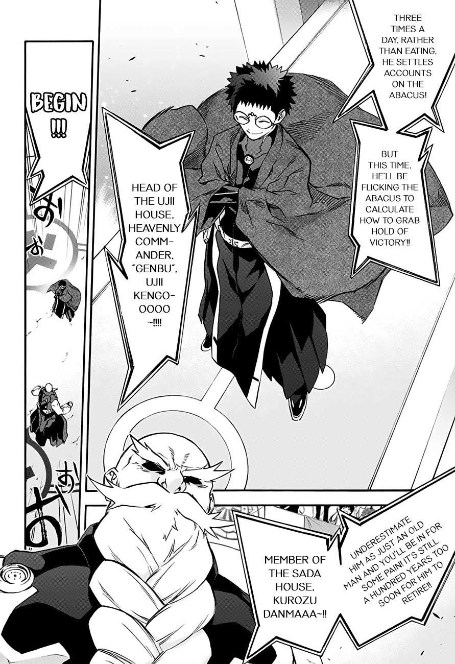 Read Twin Star Exorcists Manga Online