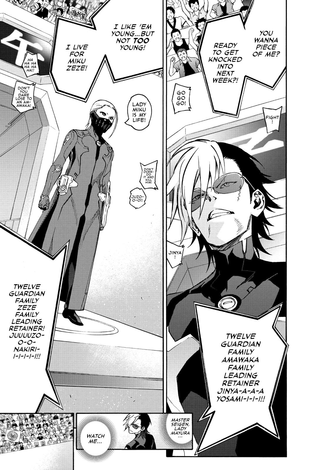 Read Twin Star Exorcists Manga Online