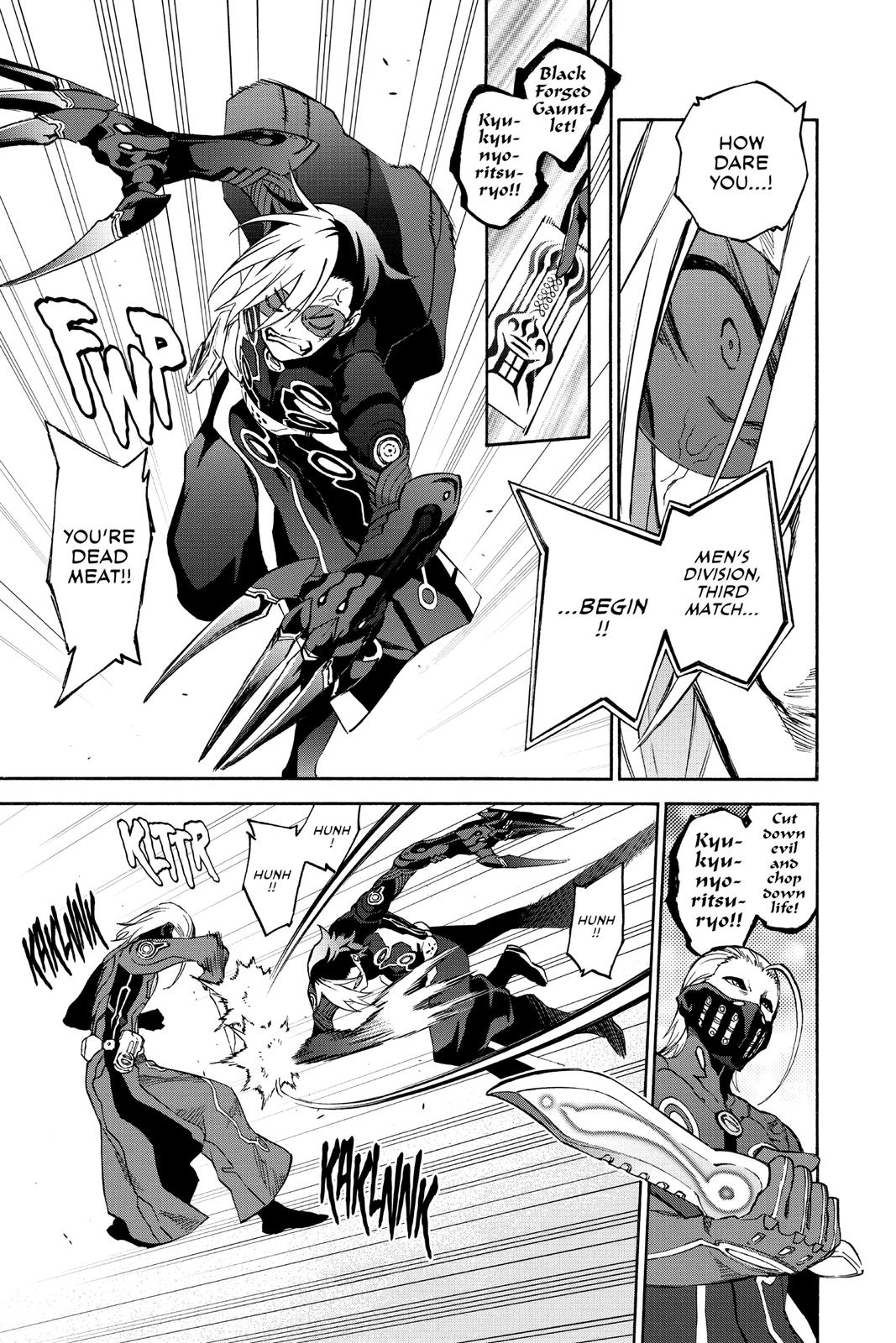 Read Twin Star Exorcists Manga Online