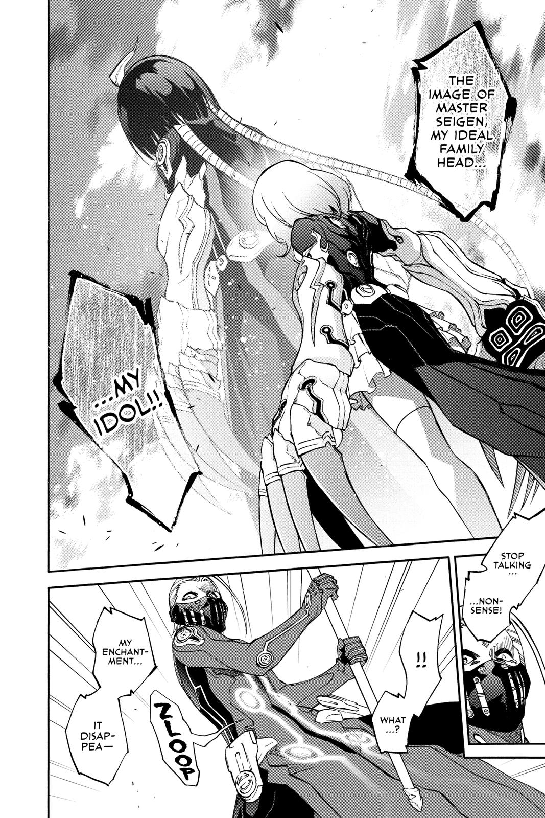 Read Twin Star Exorcists Manga Online
