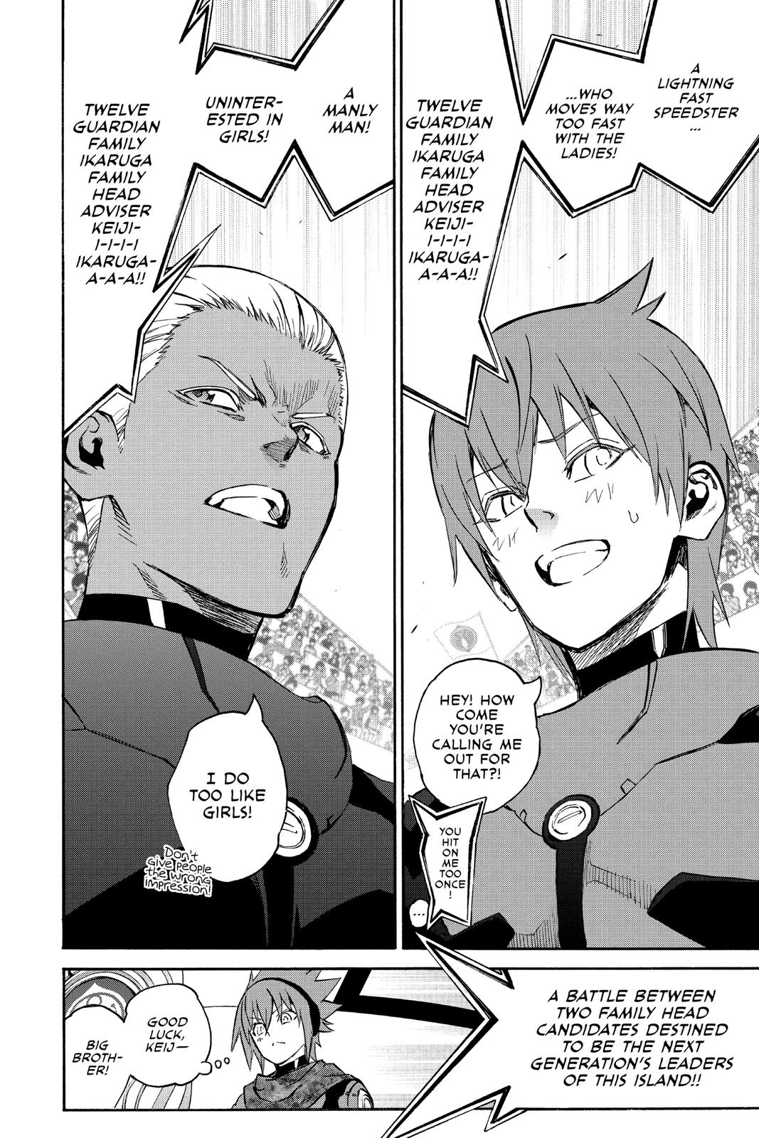 Read Twin Star Exorcists Manga Online