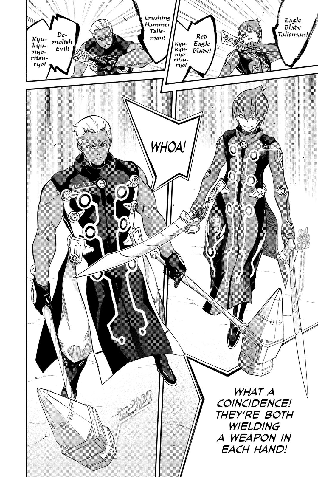 Read Twin Star Exorcists Manga Online