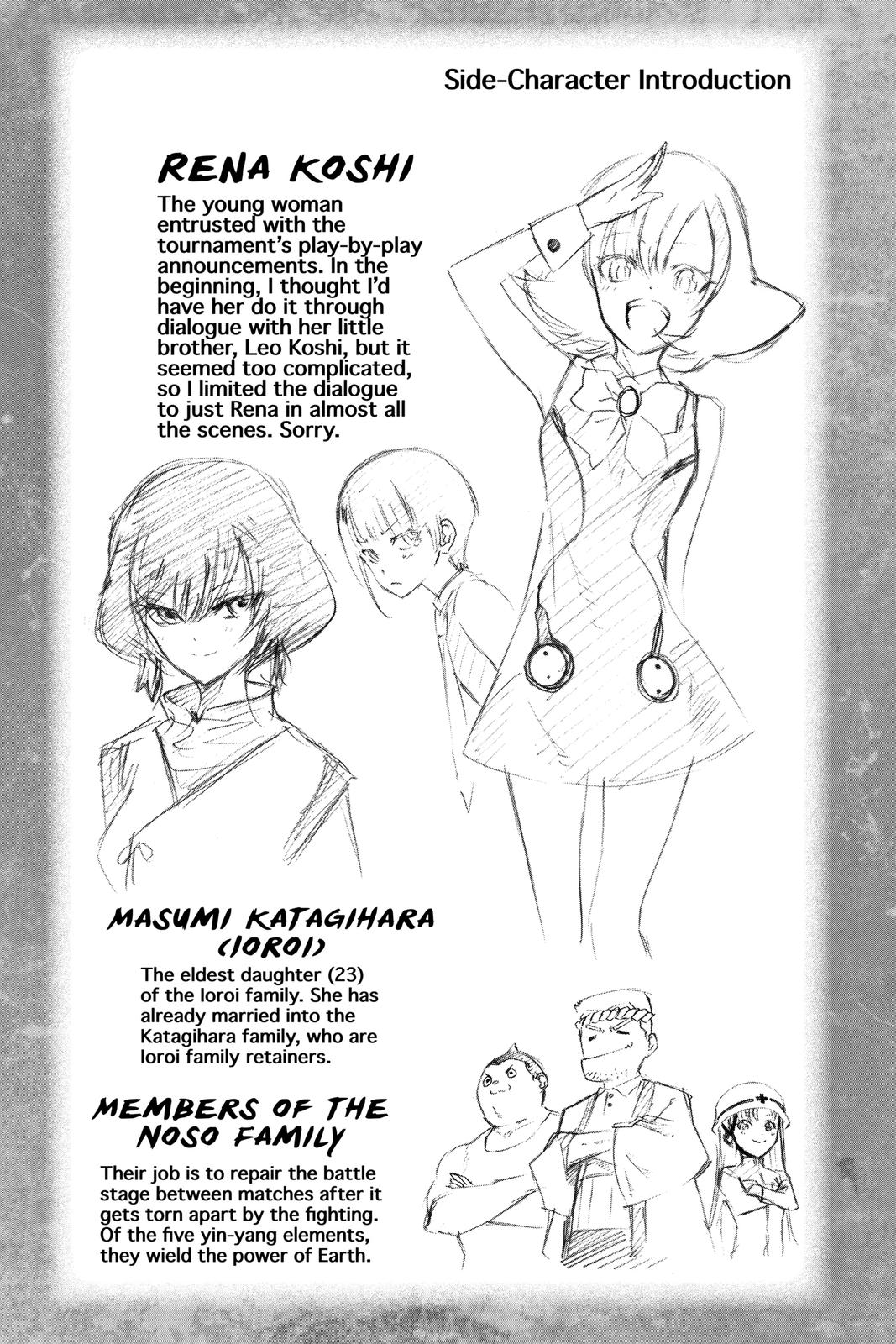 Read Twin Star Exorcists Manga Online