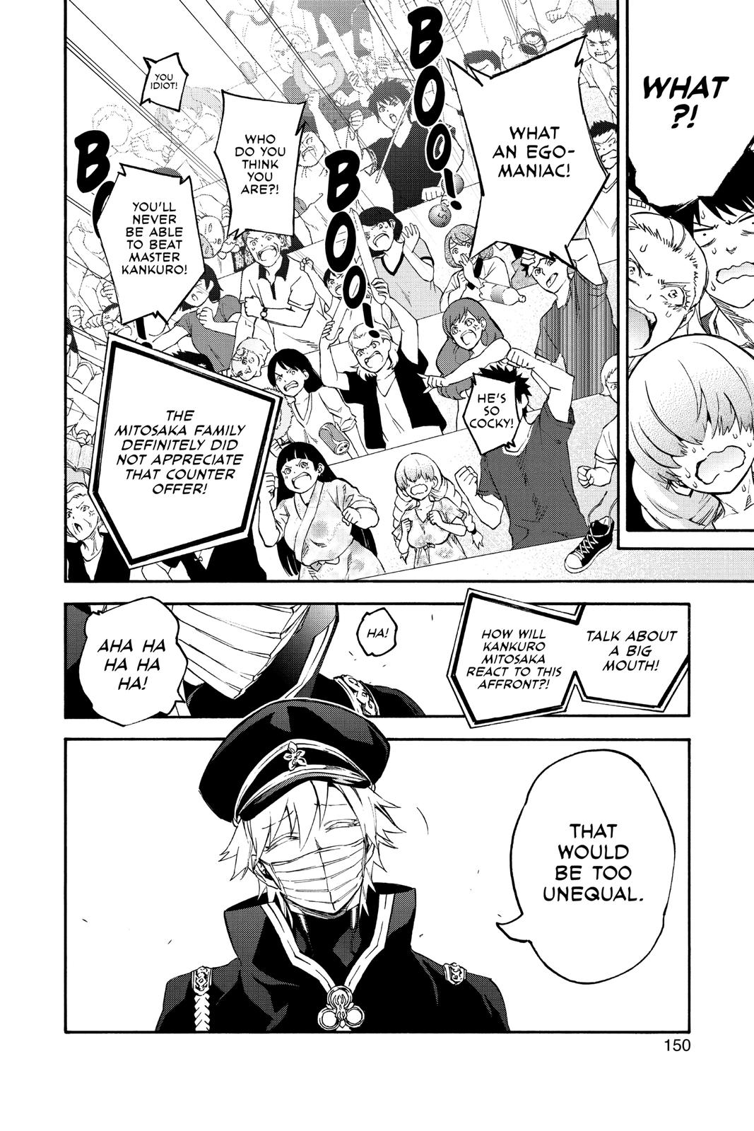 Read Twin Star Exorcists Manga Online