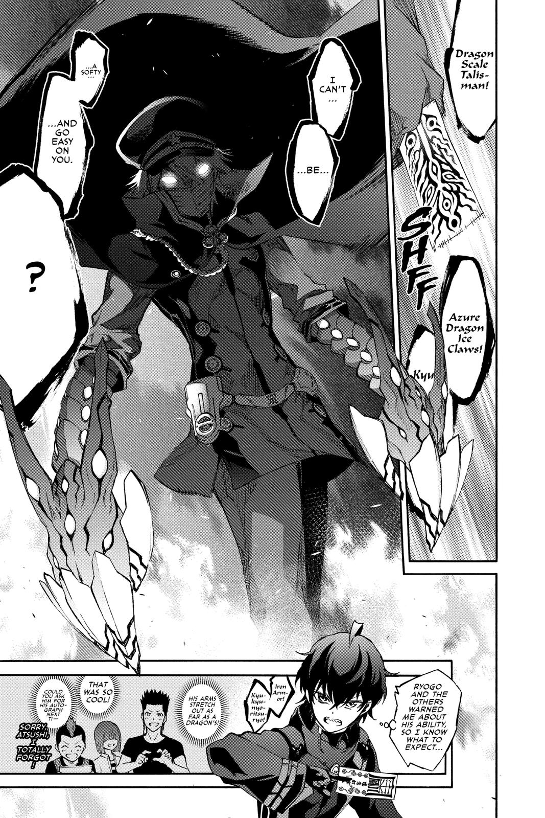 Read Twin Star Exorcists Manga Online