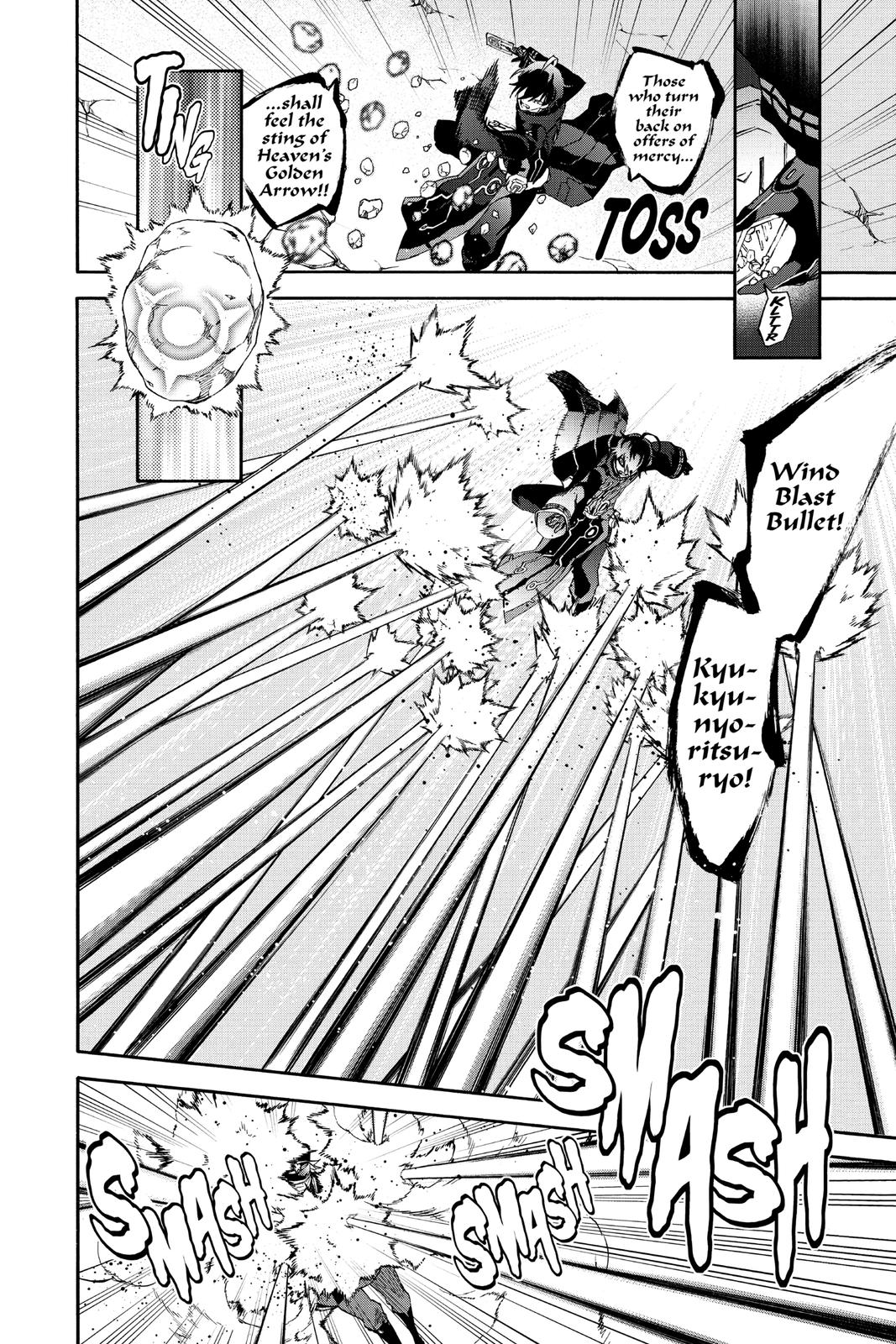 Read Twin Star Exorcists Manga Online