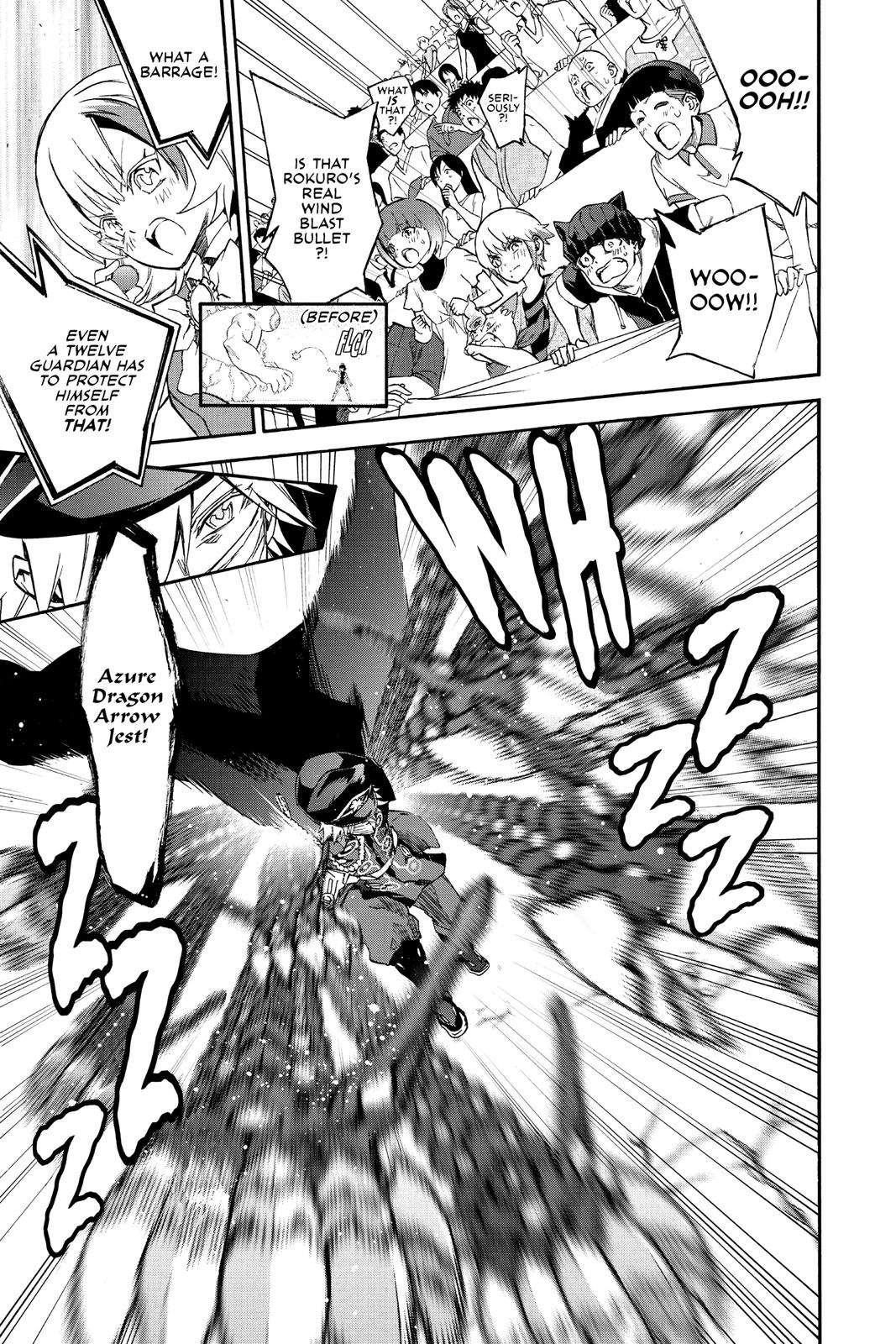 Read Twin Star Exorcists Manga Online