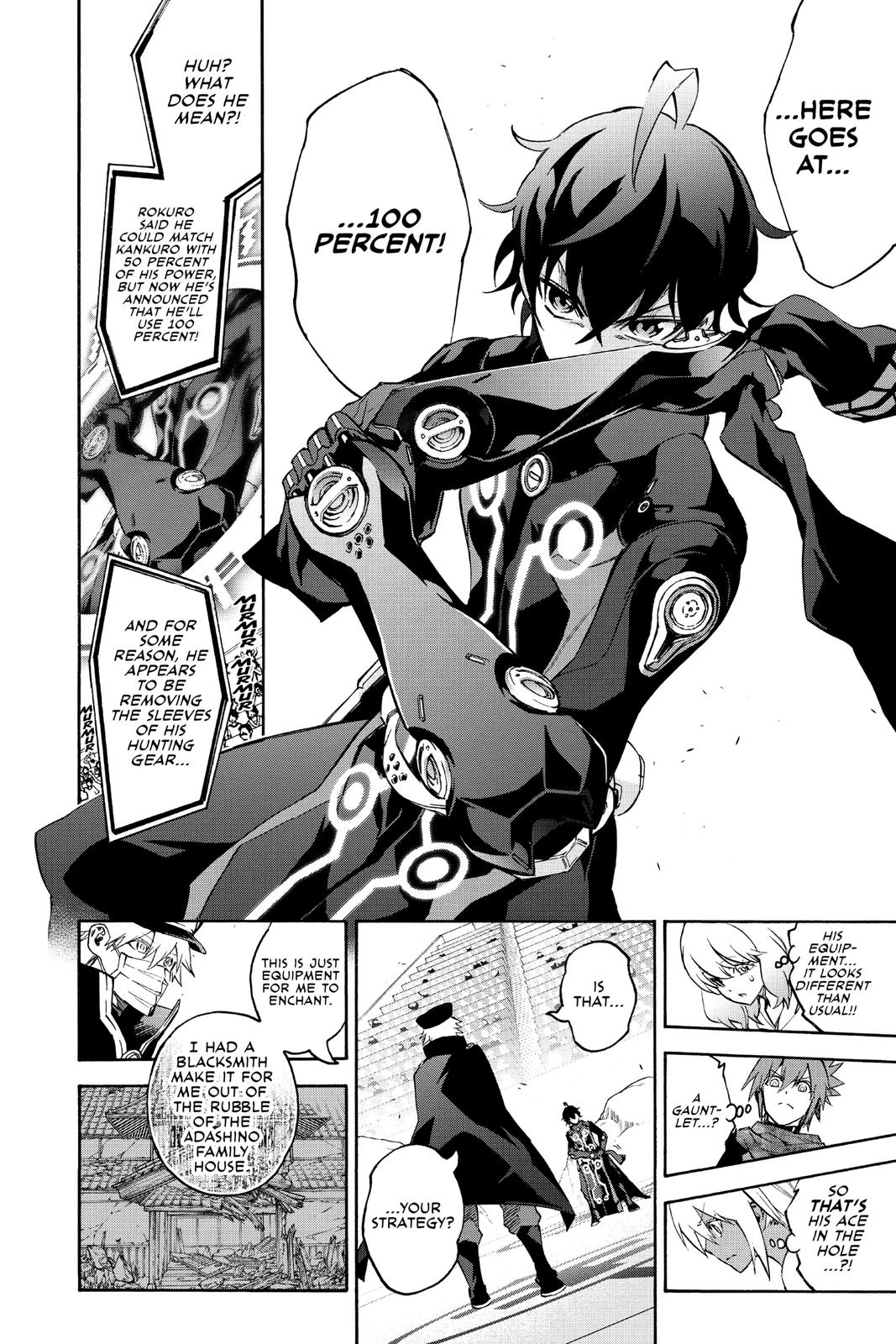 Read Twin Star Exorcists Manga Online