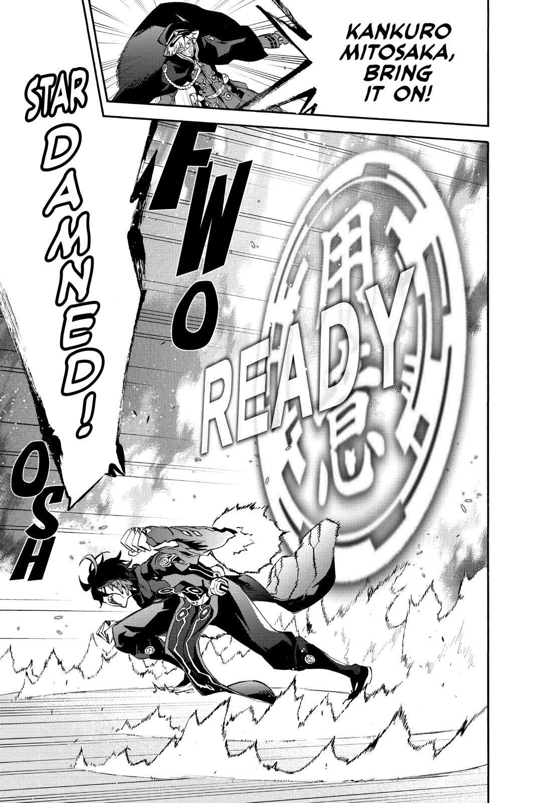 Read Twin Star Exorcists Manga Online
