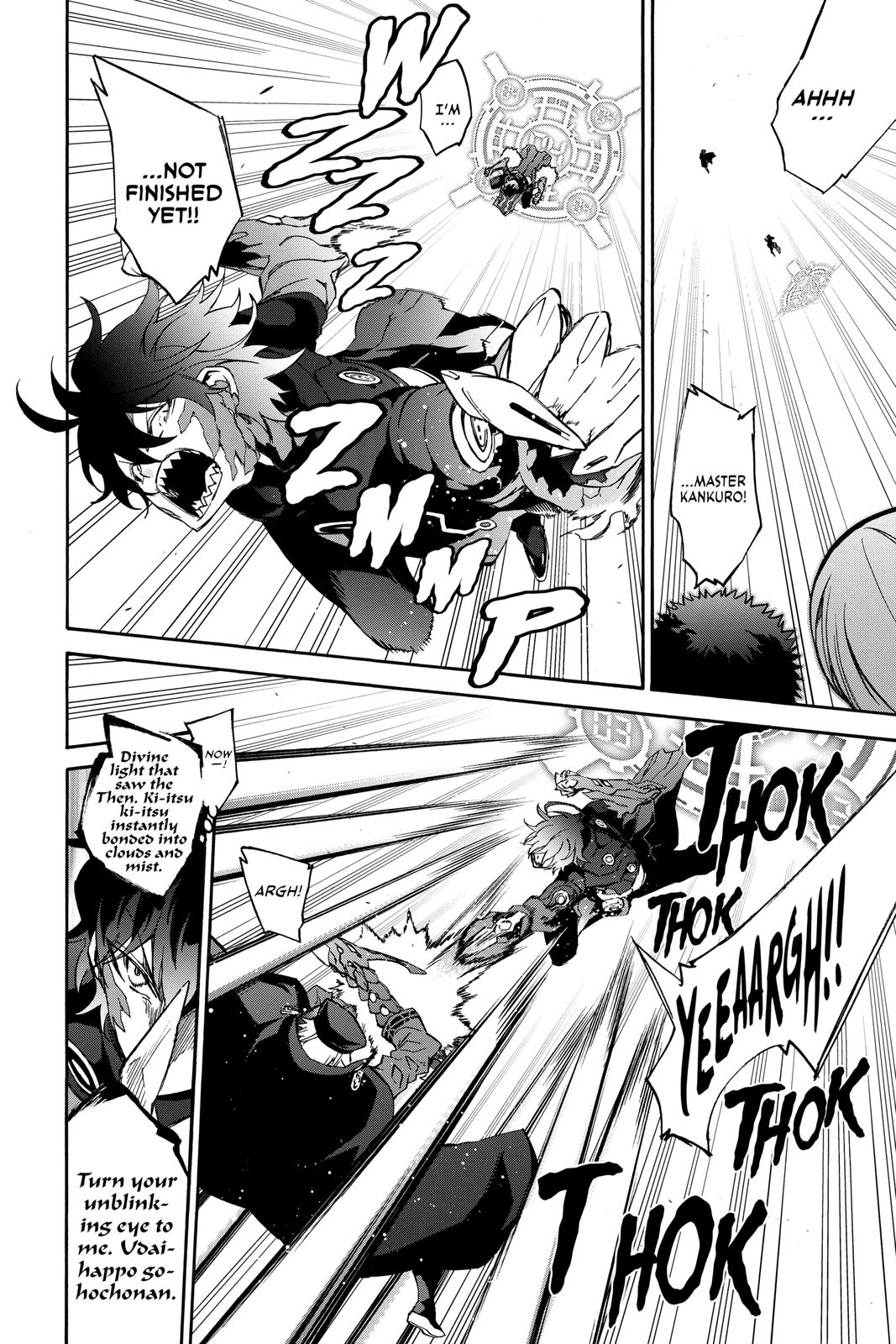 Read Twin Star Exorcists Manga Online