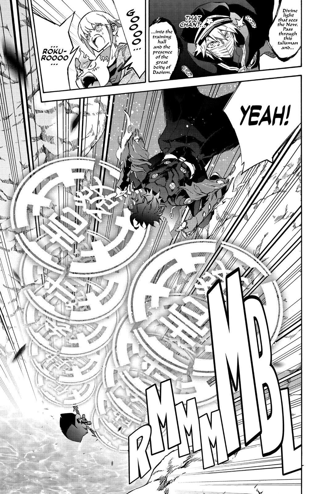 Read Twin Star Exorcists Manga Online