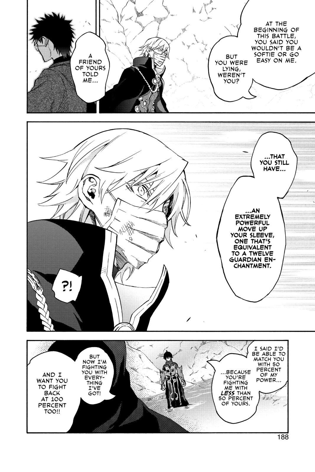 Read Twin Star Exorcists Manga Online