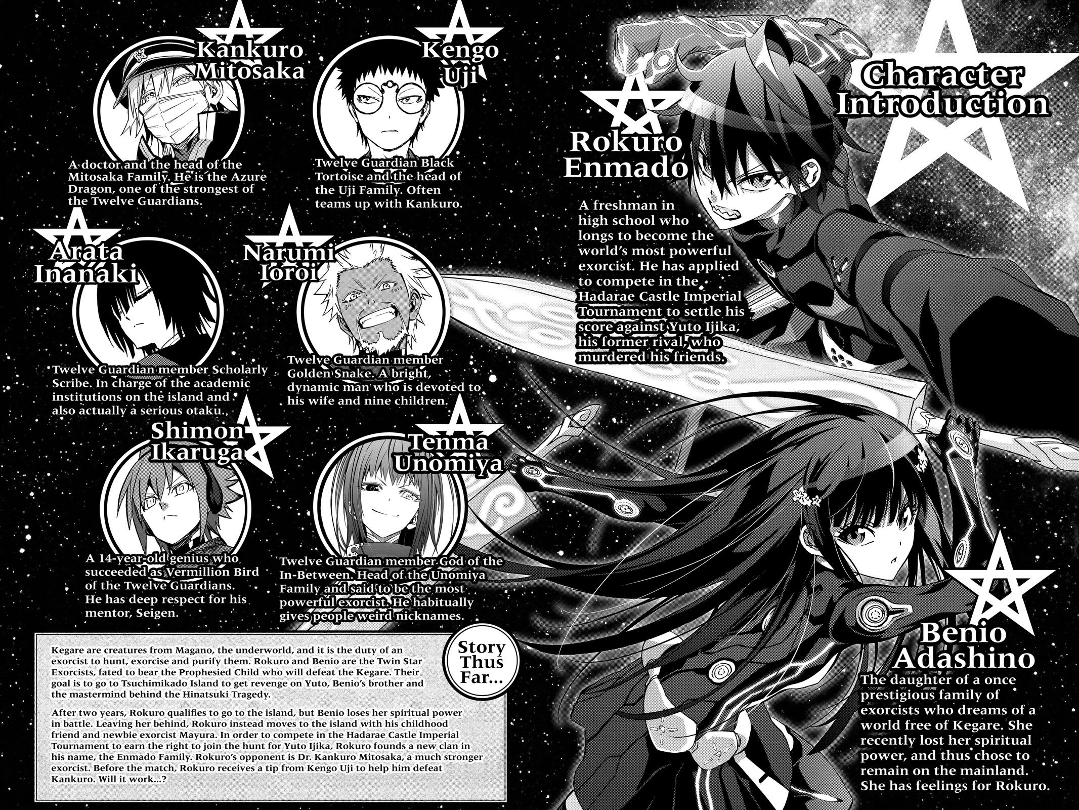 Read Twin Star Exorcists Manga Online