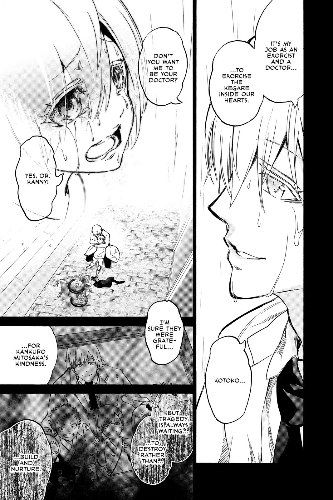Read Twin Star Exorcists Manga Online