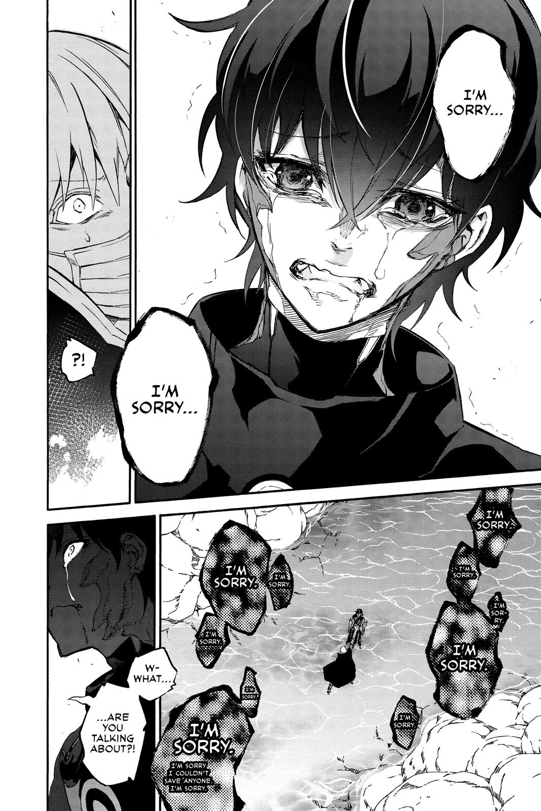 Read Twin Star Exorcists Manga Online