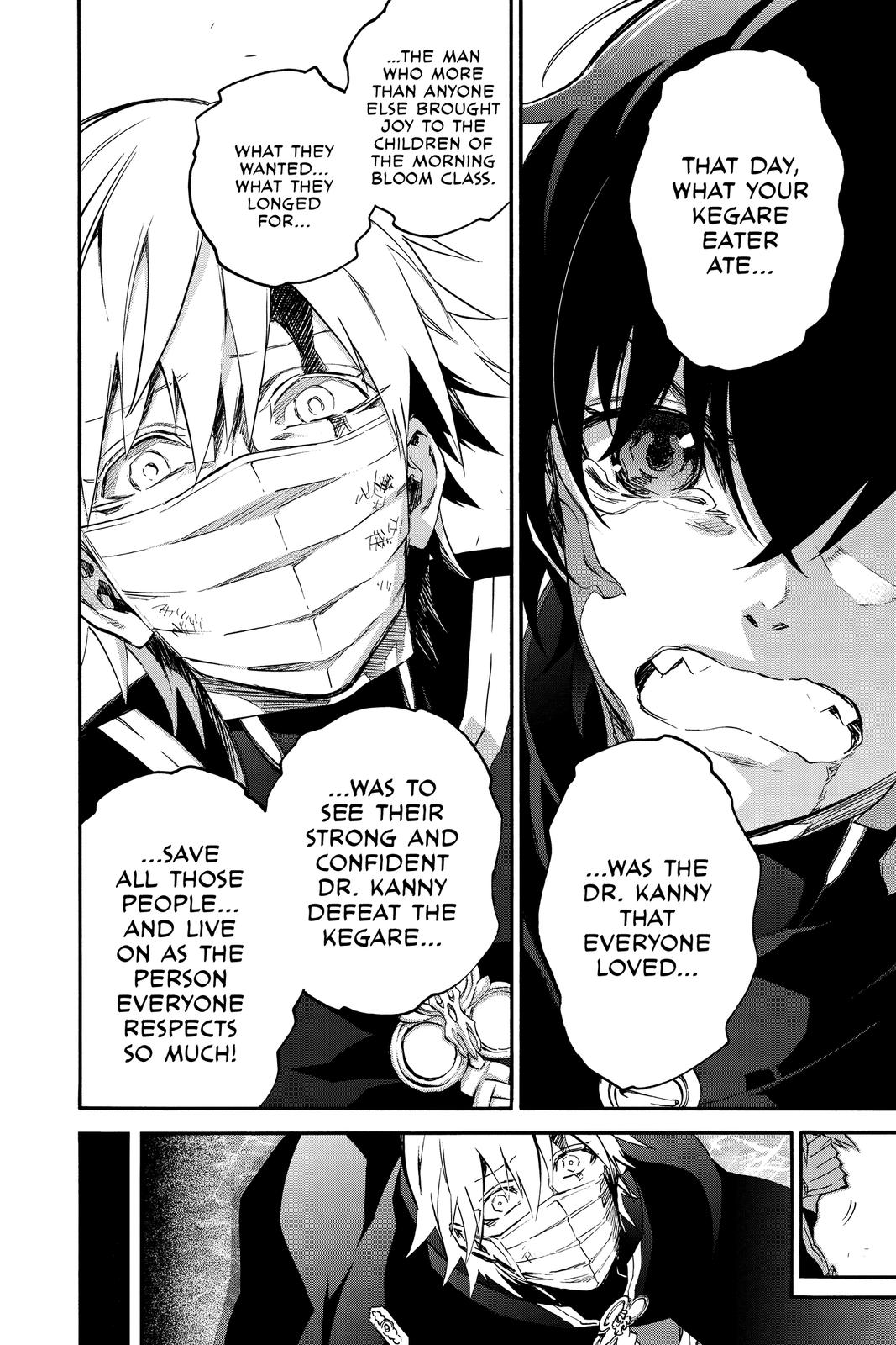 Read Twin Star Exorcists Manga Online