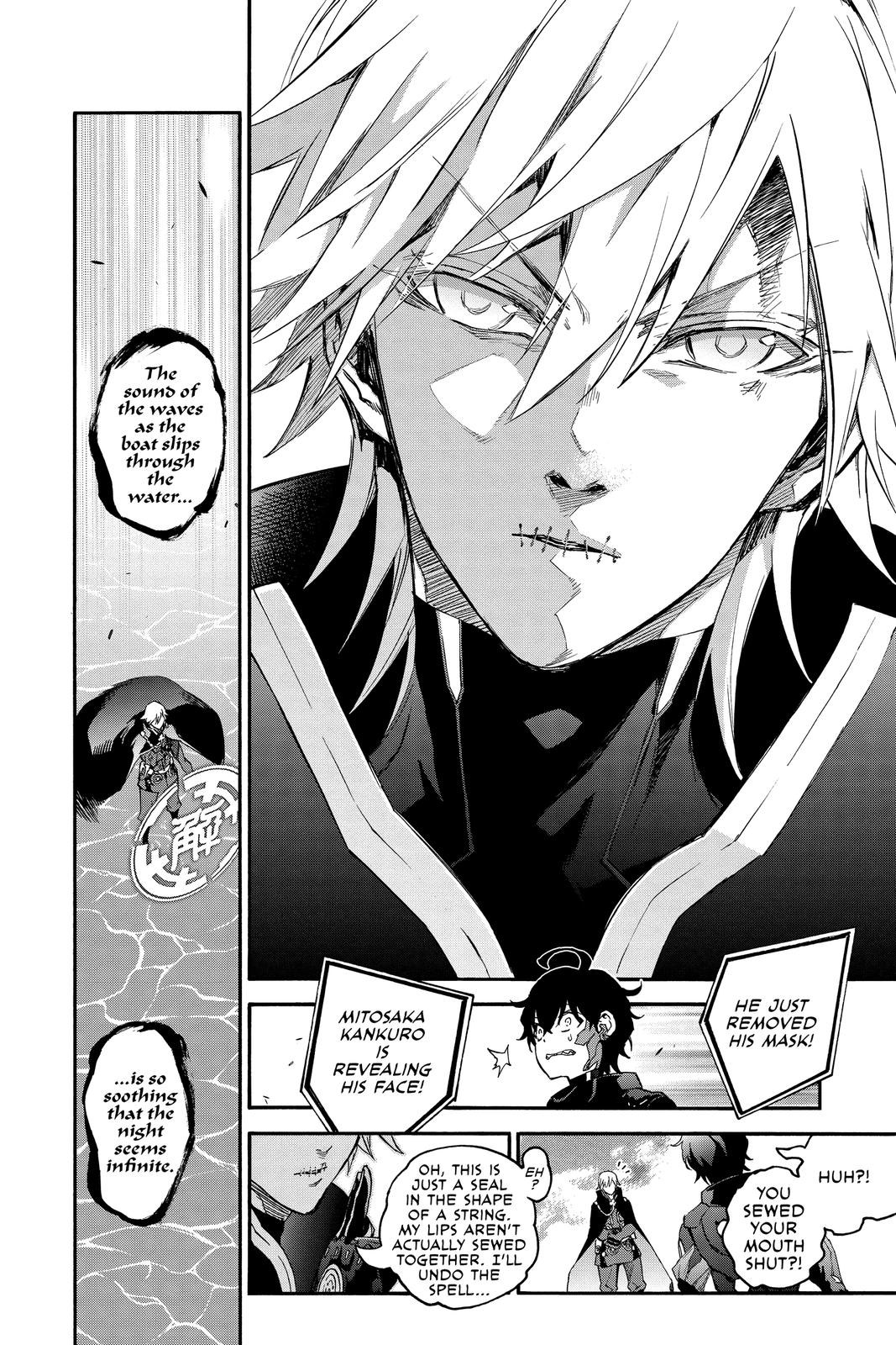 Read Twin Star Exorcists Manga Online