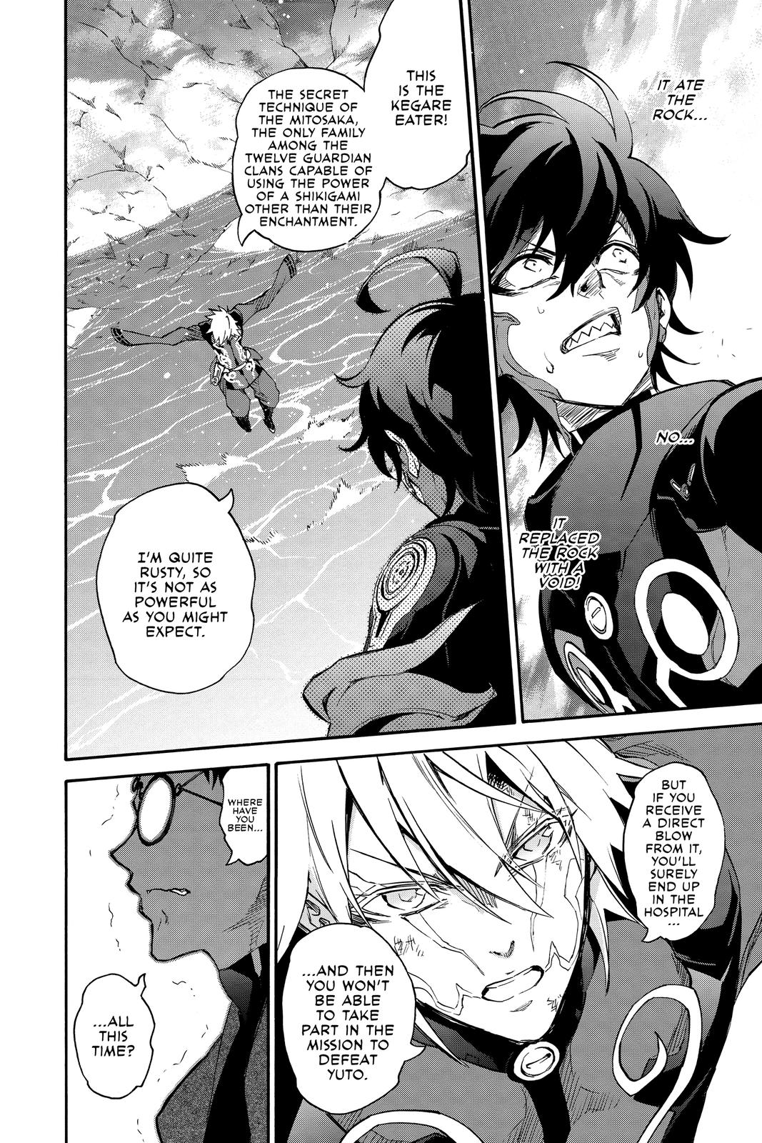 Read Twin Star Exorcists Manga Online
