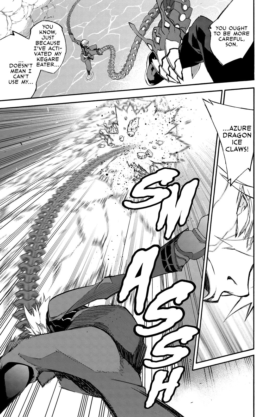 Read Twin Star Exorcists Manga Online