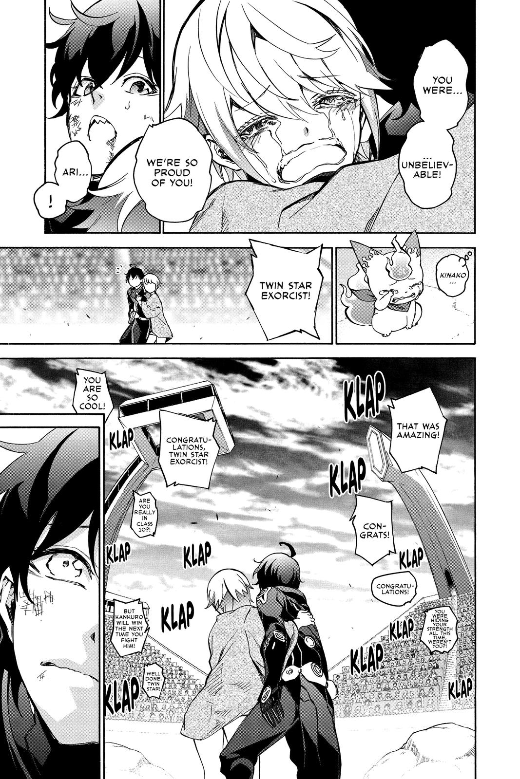 Read Twin Star Exorcists Manga Online