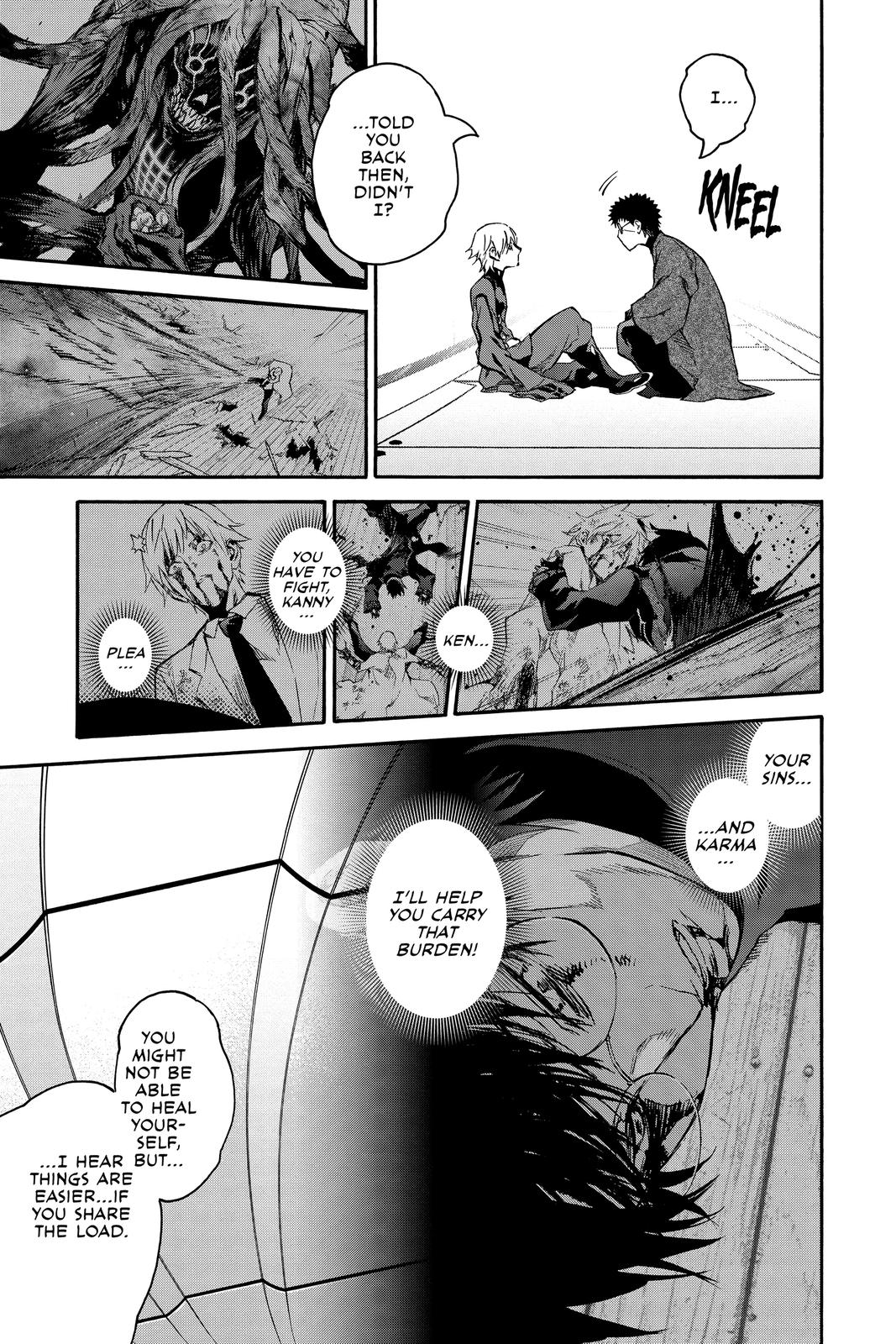 Read Twin Star Exorcists Manga Online
