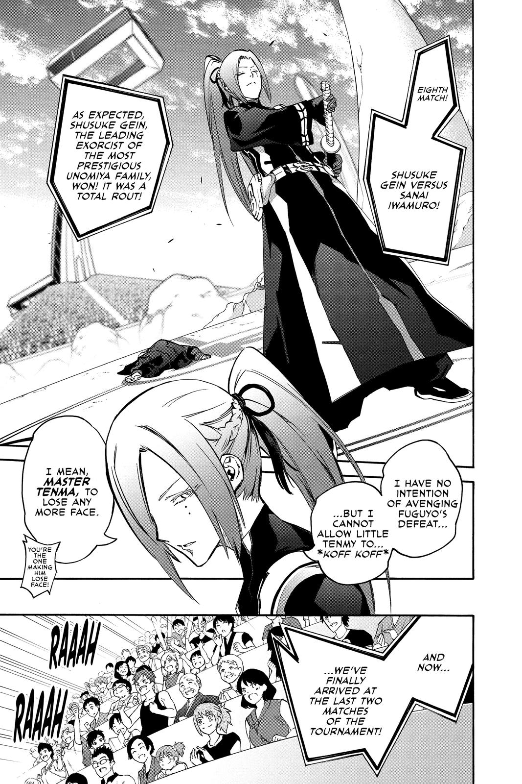 Read Twin Star Exorcists Manga Online