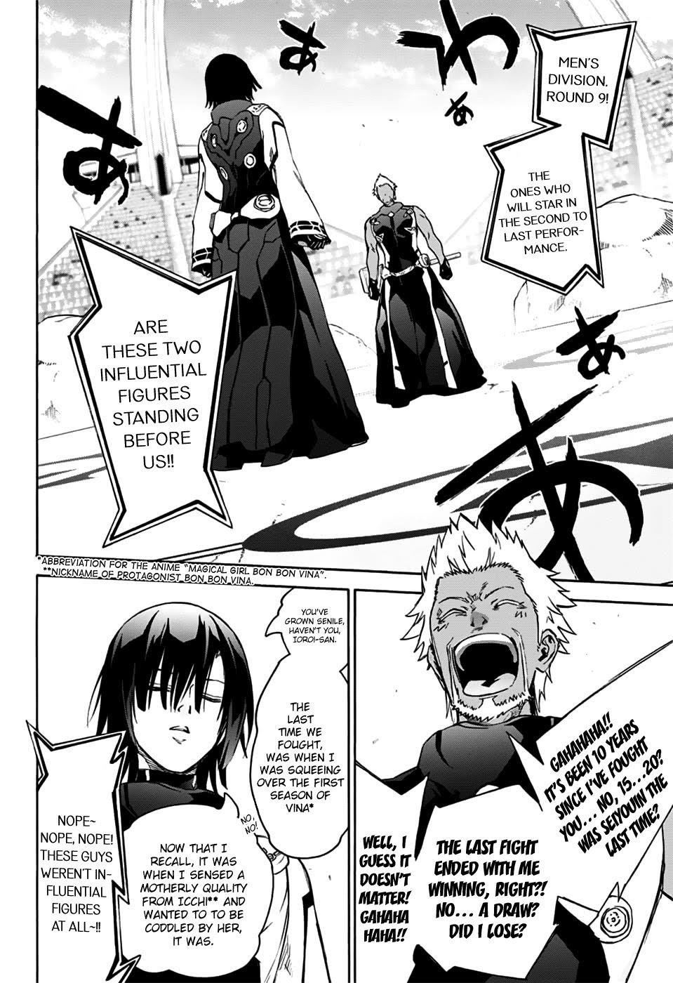 Read Twin Star Exorcists Manga Online
