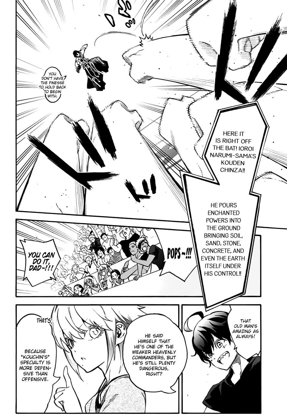 Read Twin Star Exorcists Manga Online