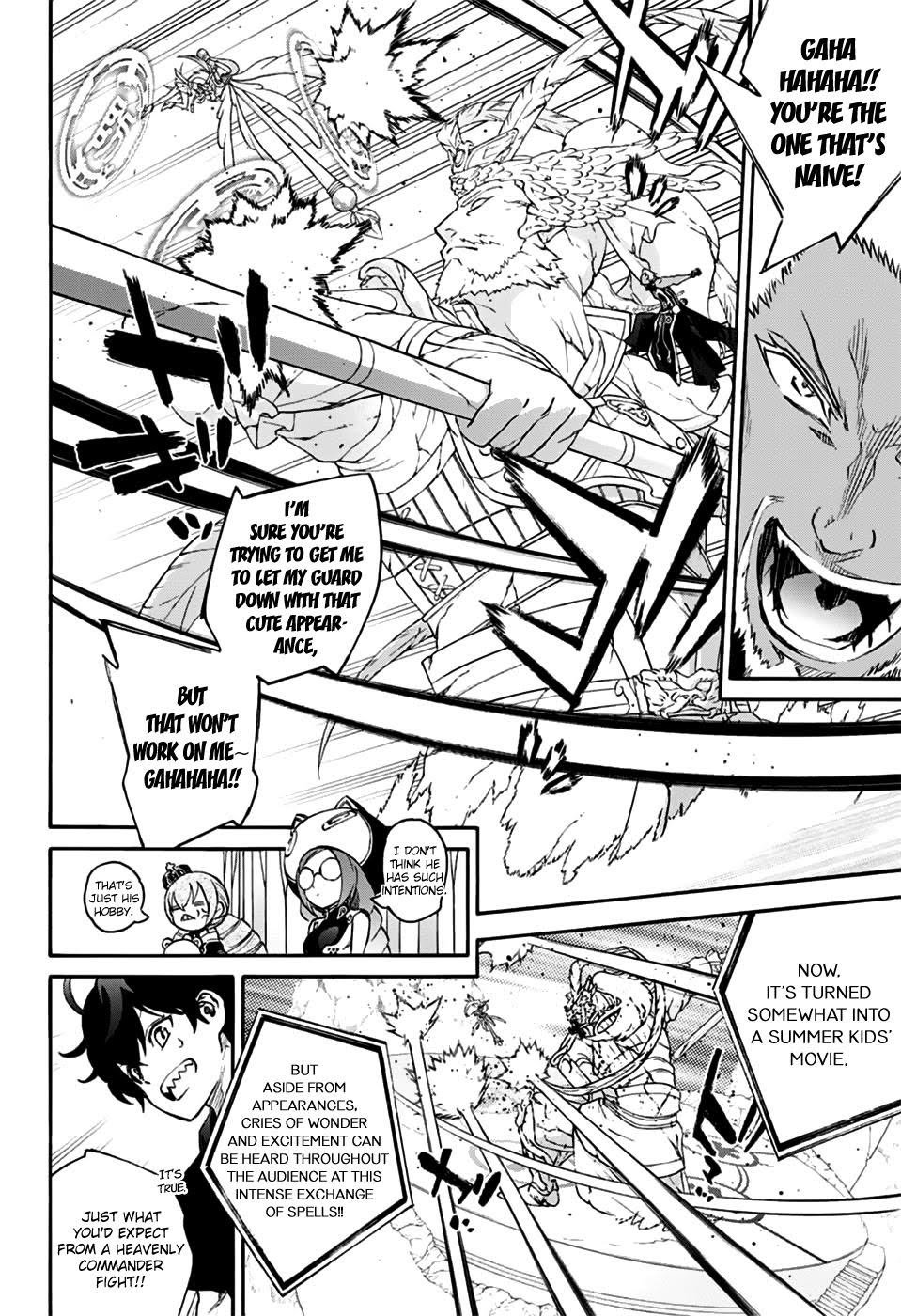 Read Twin Star Exorcists Manga Online
