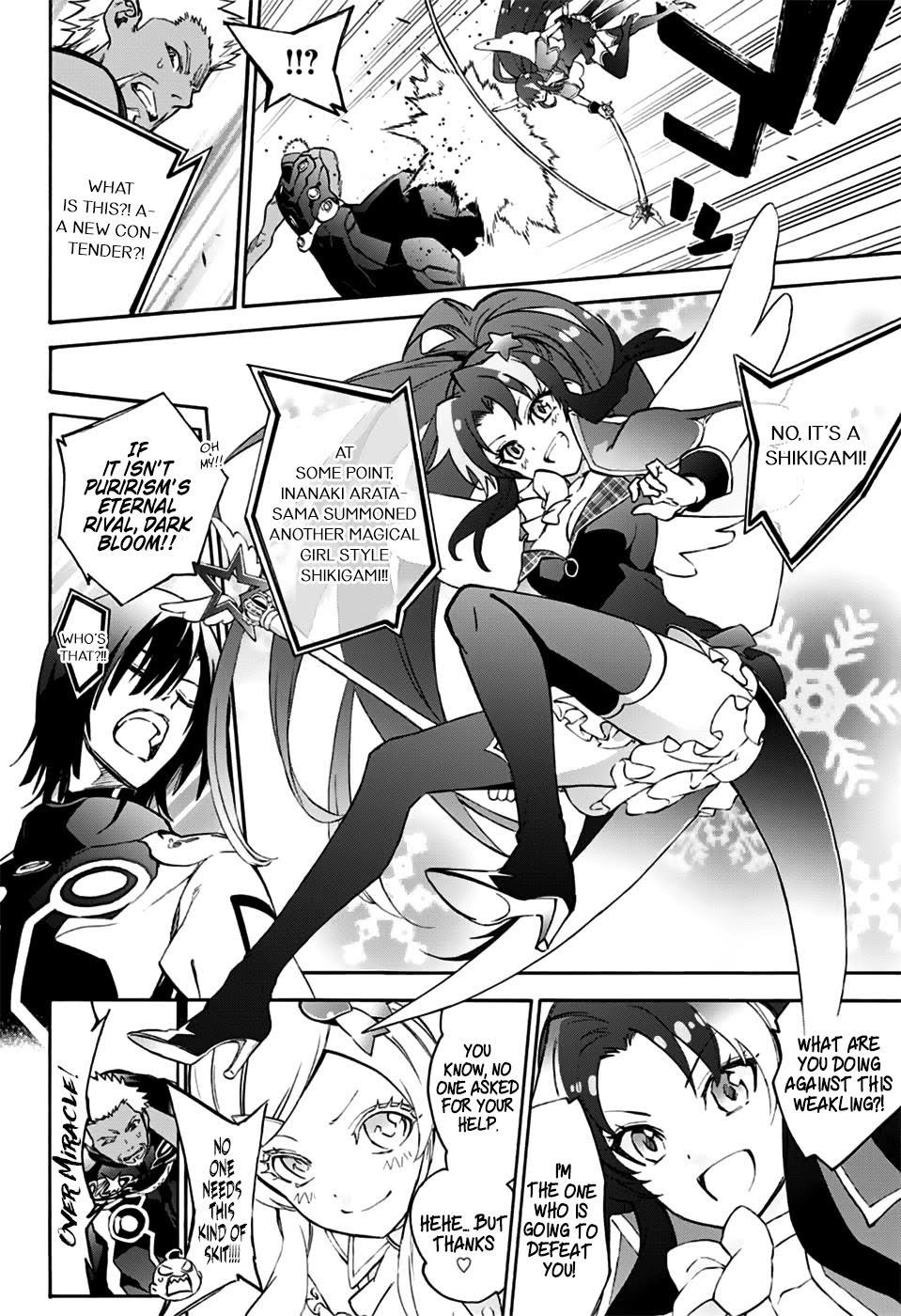 Read Twin Star Exorcists Manga Online