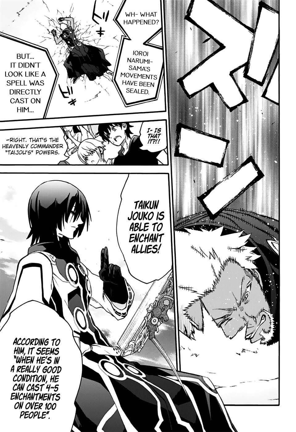 Read Twin Star Exorcists Manga Online