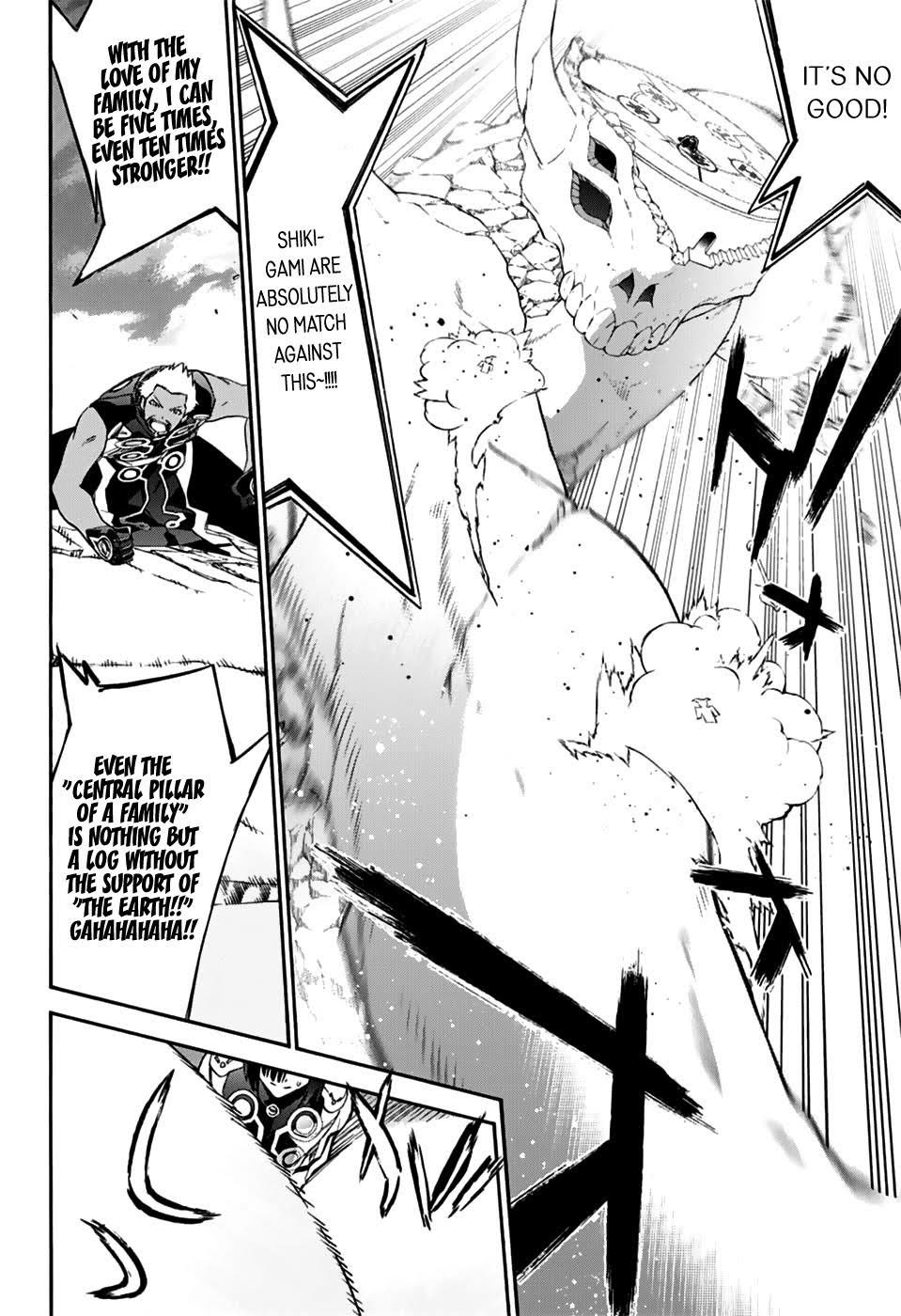 Read Twin Star Exorcists Manga Online