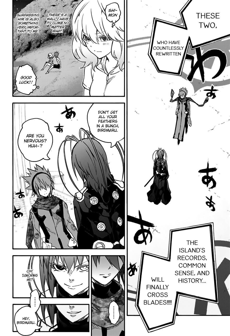 Read Twin Star Exorcists Manga Online