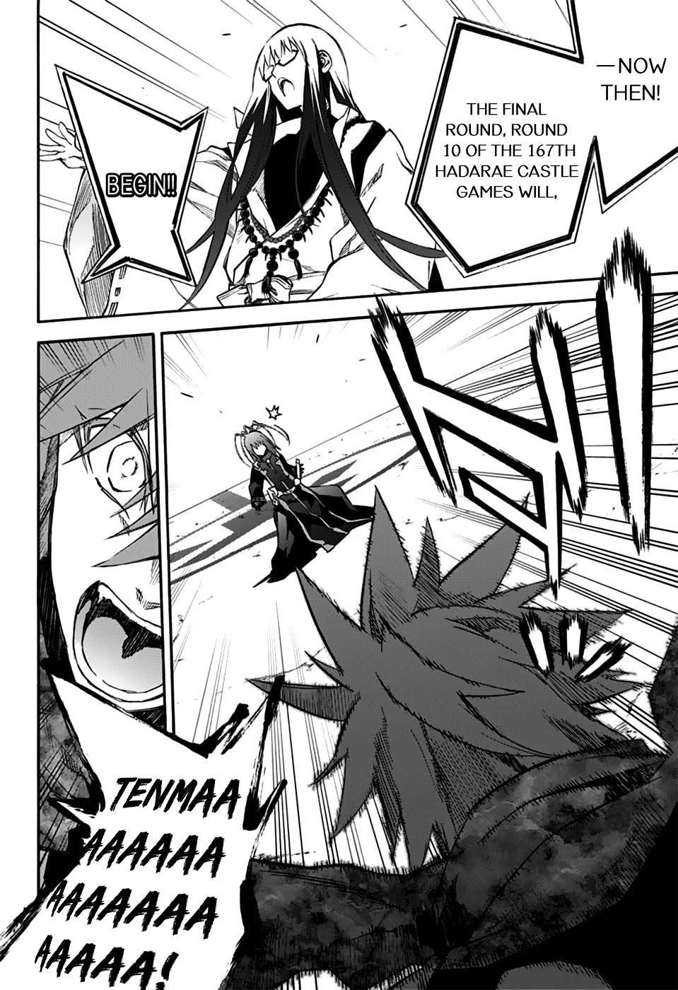 Read Twin Star Exorcists Manga Online