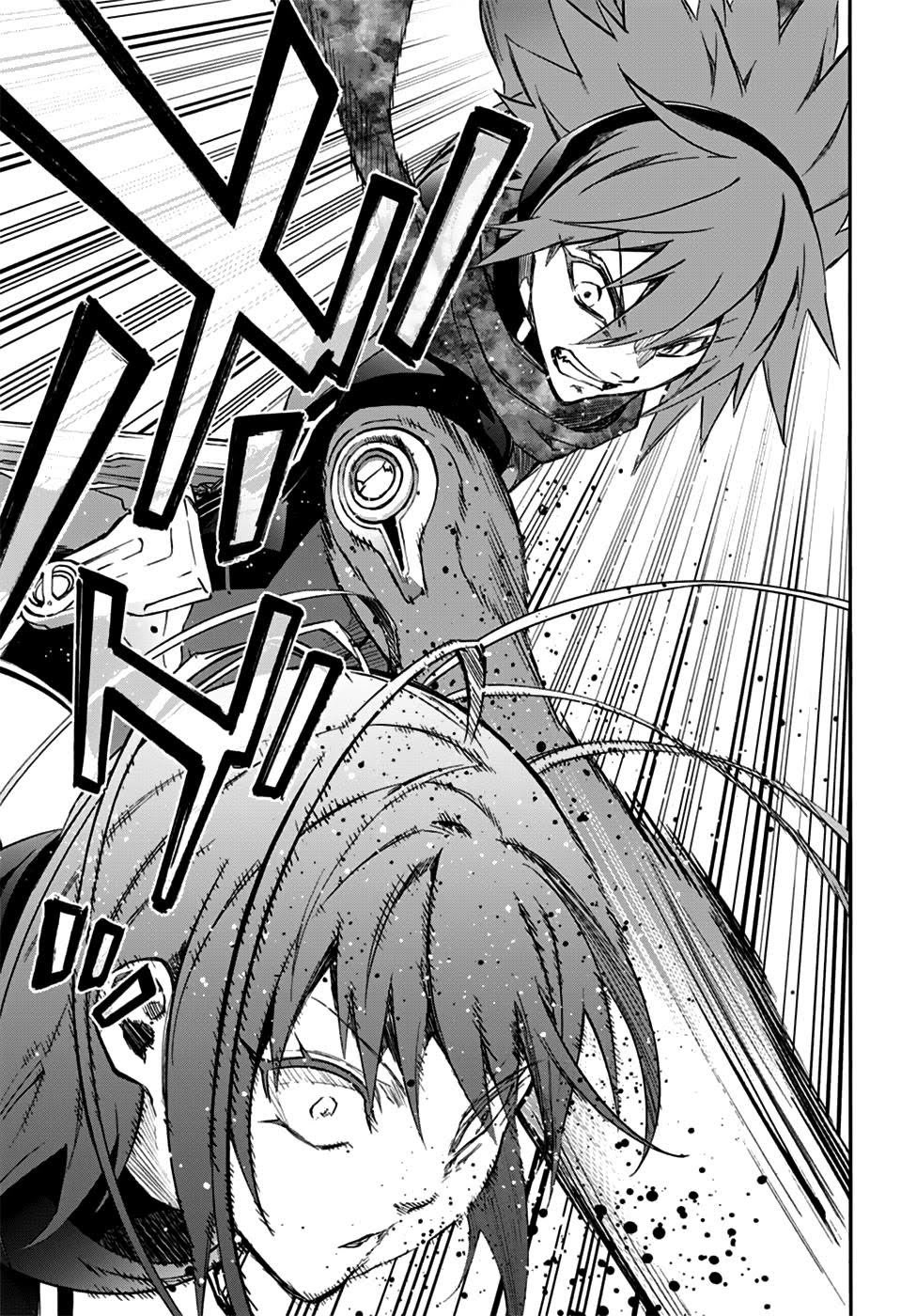 Read Twin Star Exorcists Manga Online