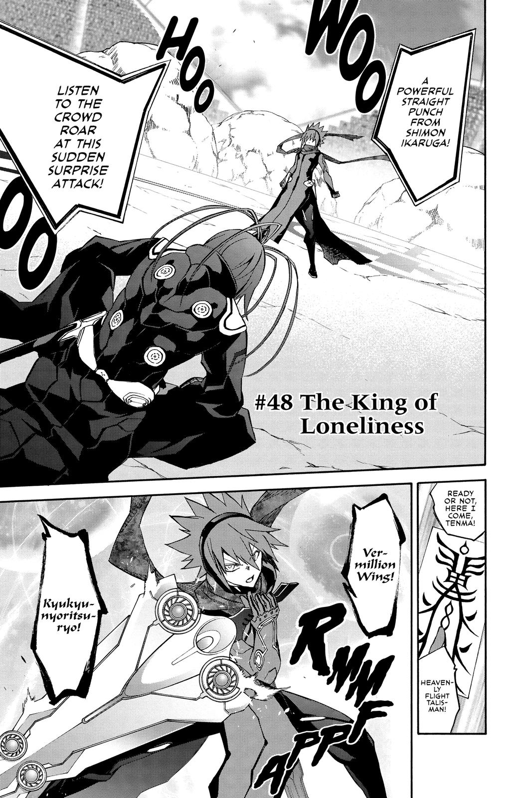 Read Twin Star Exorcists Manga Online