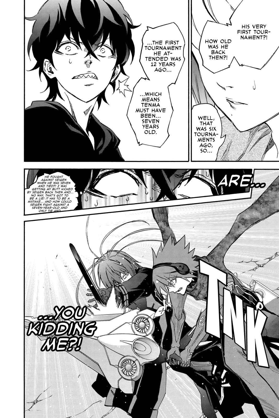 Read Twin Star Exorcists Manga Online