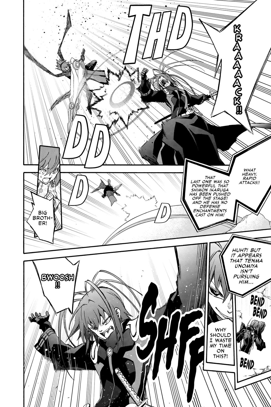 Read Twin Star Exorcists Manga Online