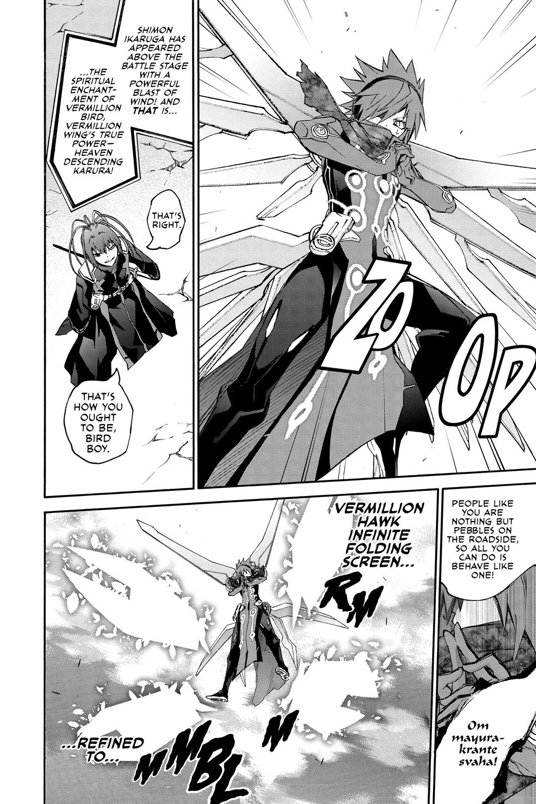 Read Twin Star Exorcists Manga Online