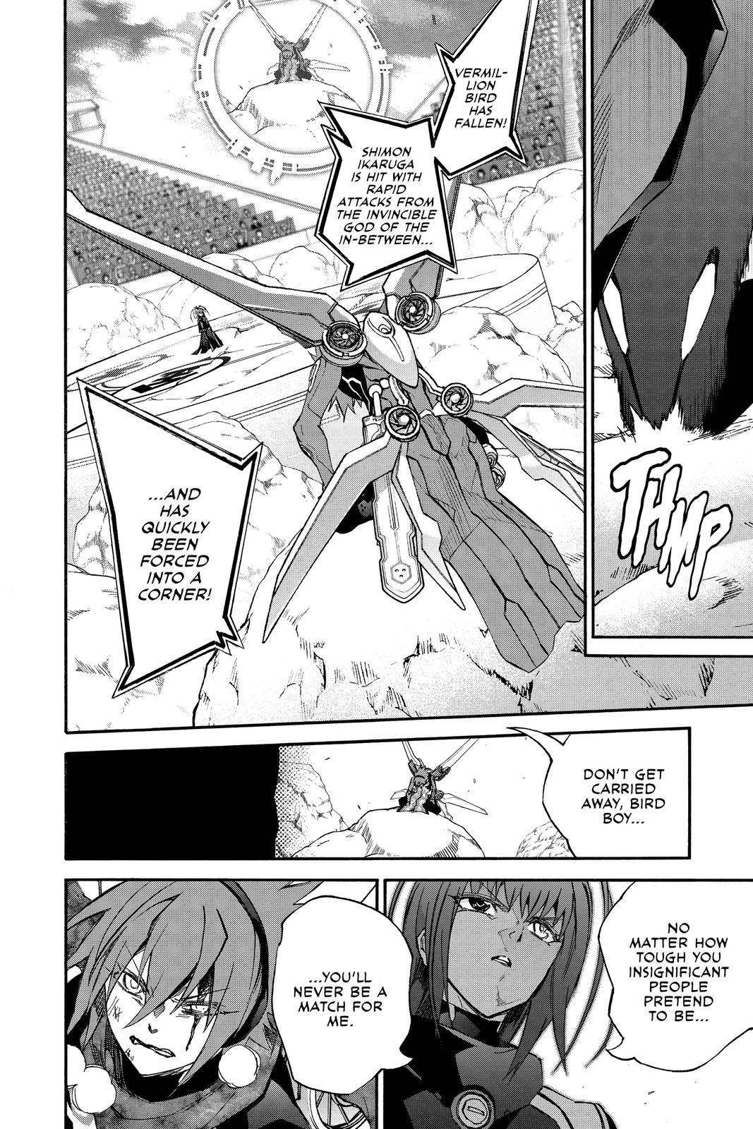 Read Twin Star Exorcists Manga Online