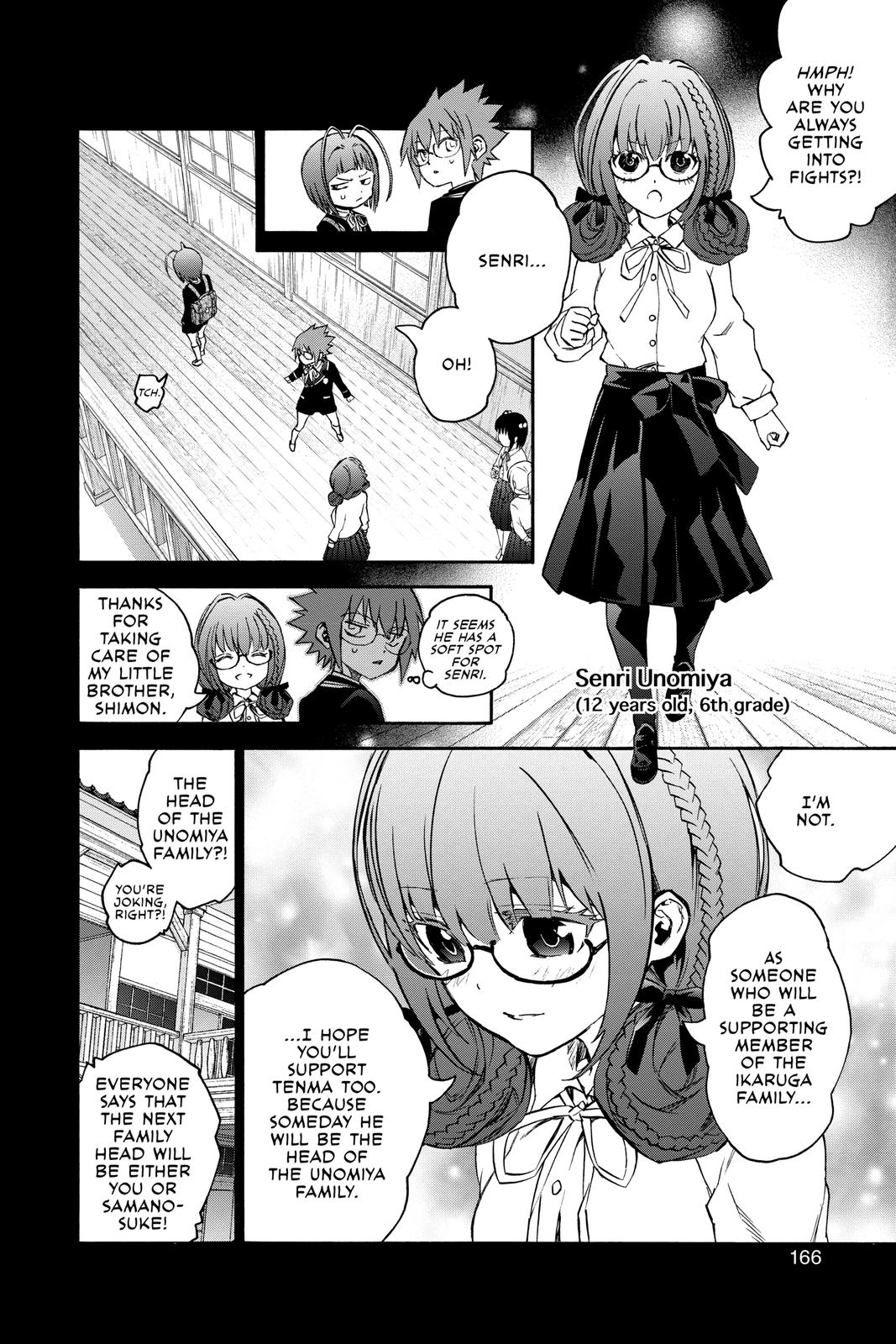Read Twin Star Exorcists Manga Online