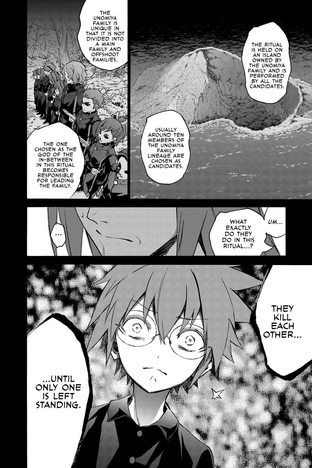 Read Twin Star Exorcists Manga Online
