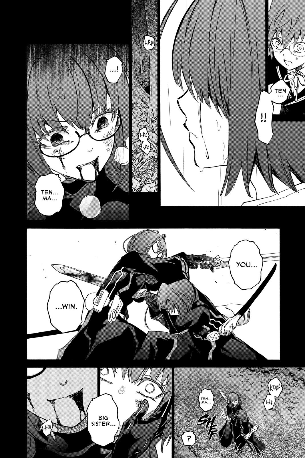 Read Twin Star Exorcists Manga Online