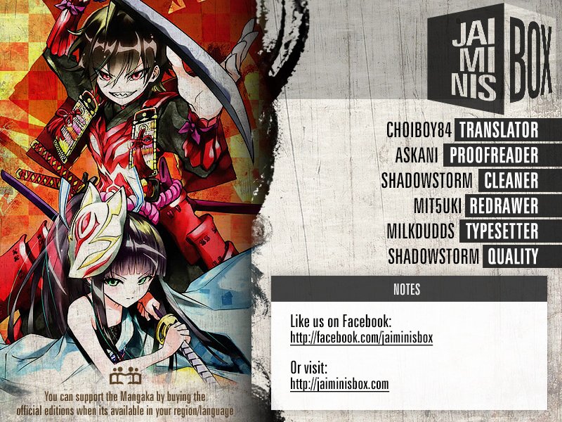 Read Twin Star Exorcists Manga Online