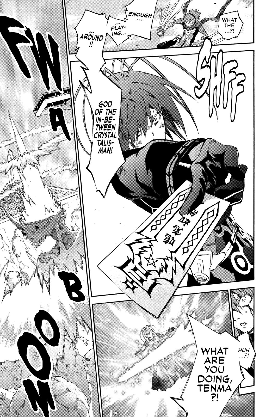 Read Twin Star Exorcists Manga Online