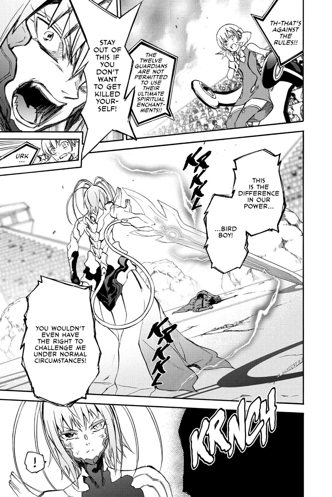 Read Twin Star Exorcists Manga Online