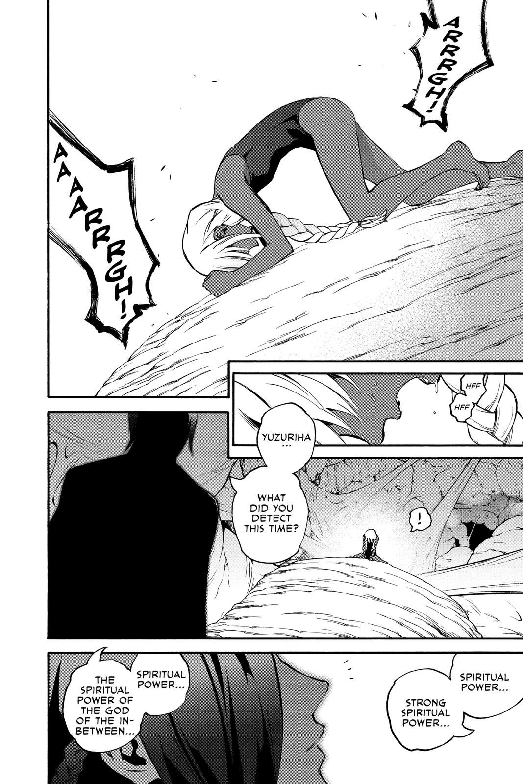 Read Twin Star Exorcists Manga Online