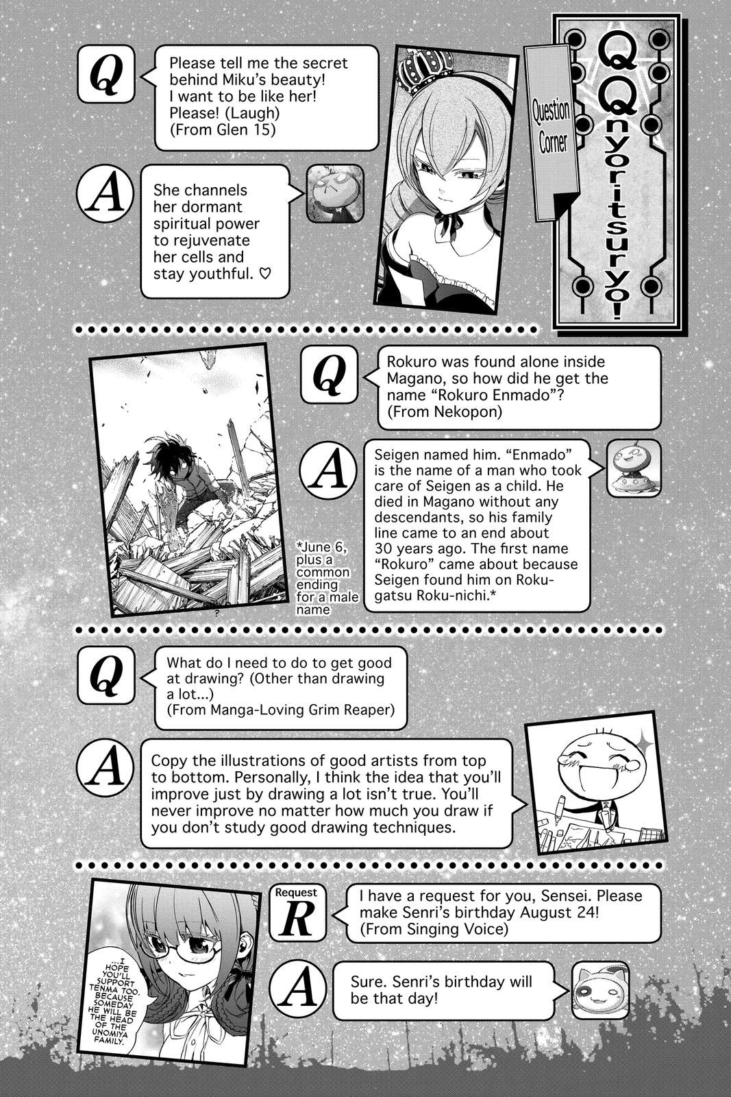 Read Twin Star Exorcists Manga Online