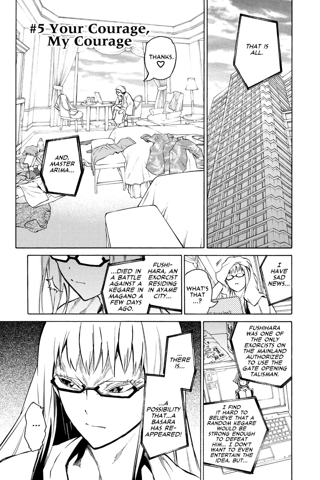Read Twin Star Exorcists Manga Online